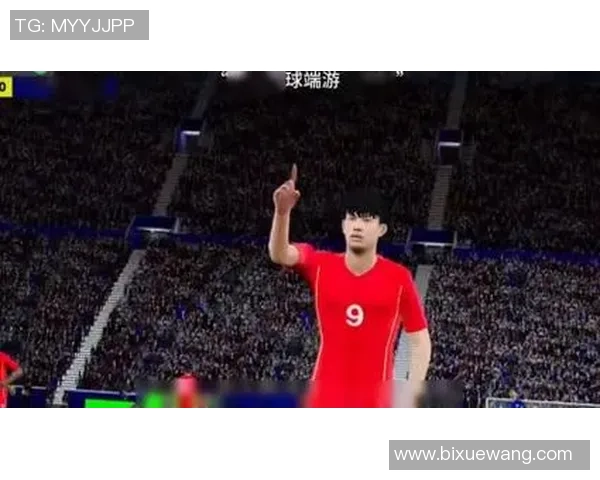 足球明星虚拟操控软件助力球迷体验真实比赛场景的全新方式